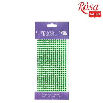 Стрази самоклеючі Rosa Talent 5 мм., 375 шт. Зелені, (DK46308)