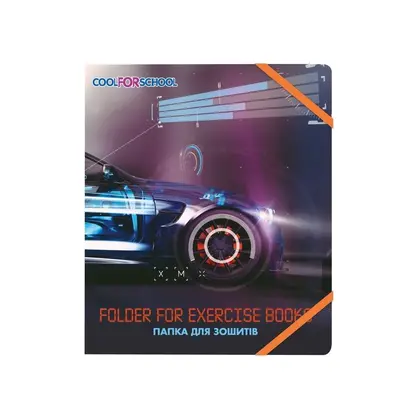 Папка на гумках CFS В5 пластикова, Racing (CF32002)