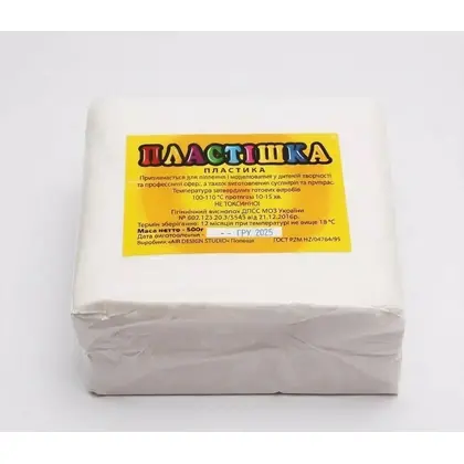 Полимерная глина Plastishka (Пластинка), основные цвета, 500 г., Белая, (0101-500)