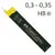 Грифелі для механічного олівця Faber-Castell SUPER-POLYMER 0,3 мм. НB (120300)