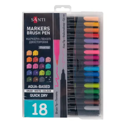 Маркеры художественные в наборе Santi, 18 цветов, Brush Pen, Двухсторонние, акварельные, (390999)