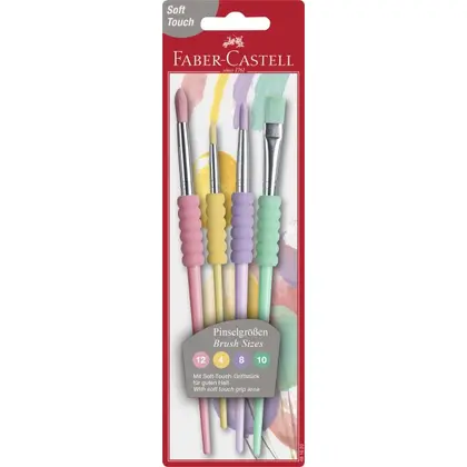 Кисти в наборе Faber-Castell, 4 шт., , Пастельный,  (481620)