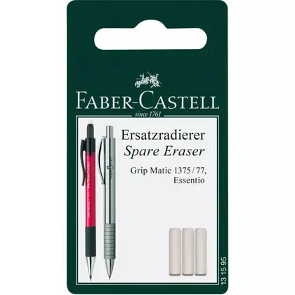 Змінні гумки Faber-Castell 3 шт. Для механічних олівців, Біла, Grip Matic (131595)