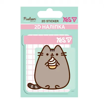 Наліпки YES 2D, Pusheen (708522)