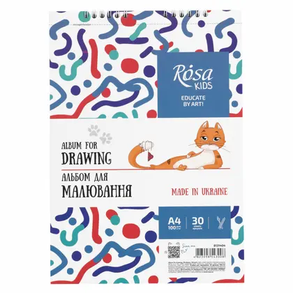 Альбом для малювання Rosa Kids А4, 30 аркушів 100 г/м2, на спіралі, Белый, Cats (8131404)
