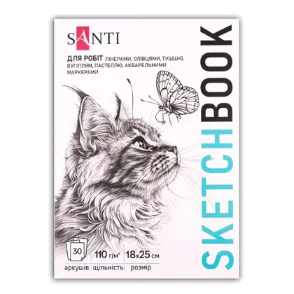 Альбом для графики и скетча SANTI, 18*25 см., 30 листов, Animals, 110 г/м2, склейка, (743201)