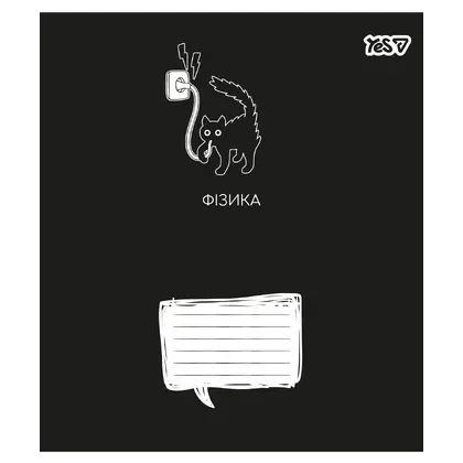 Тетрадь школьная YES, 48 листов, Физика Deep study, клетка, (768543)