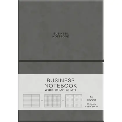 Блокнот для записей Школярик, 96 листов, линия, (A5-7137Dark Gray)