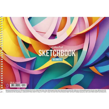 Альбом для рисования Школярик, А4, 30 листов, Star, 100 г/м2, (PB-SC-030-457)