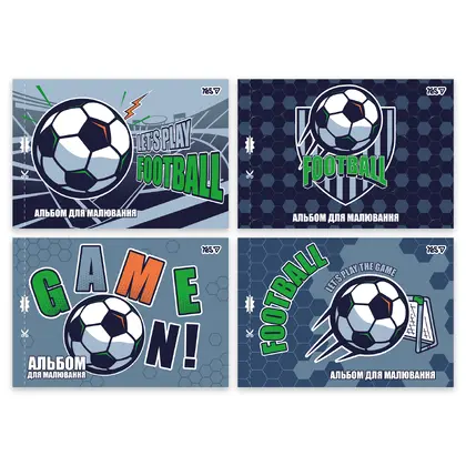 Альбом для рисования YES, А4, 12 листов, Football, скоба, (130615)