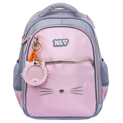 Шкільний рюкзак YES My Kitty (550240)