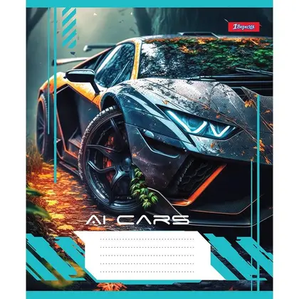 Зошит шкільний 1 Вересня 36 аркушів клітинка, AI cars (766669)