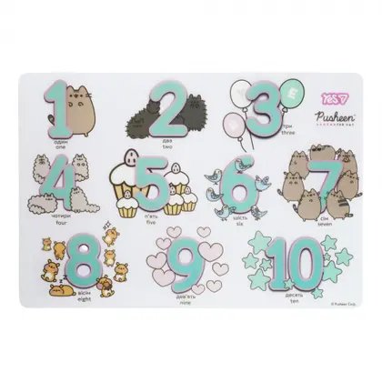 Підкладка настільна YES 29*43 см. Pusheen (492060)
