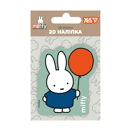 Наклейки YES, 2D, Miffy Balloon, (708525)