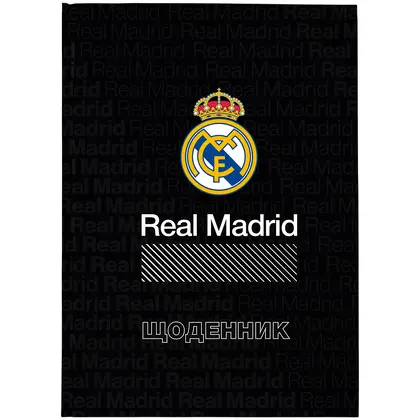 Шкільний щоденник KITE тверда обкладинка, FC Real Madrid (RL26-262-2)