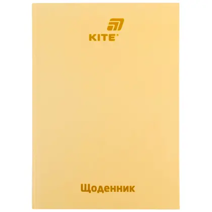 Шкільний щоденник KITE тверда обкладинка, Помаранчевий, (K26-262-18)