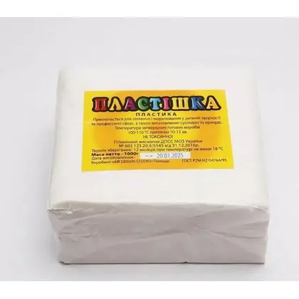 Полимерная глина Plastishka (Пластинка), основные цвета, 1000 г., Белая, (0101-1)