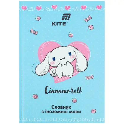 Словарь для иностранных слов KITE, 60 листов, Cinnamoroll, (CR26-407)