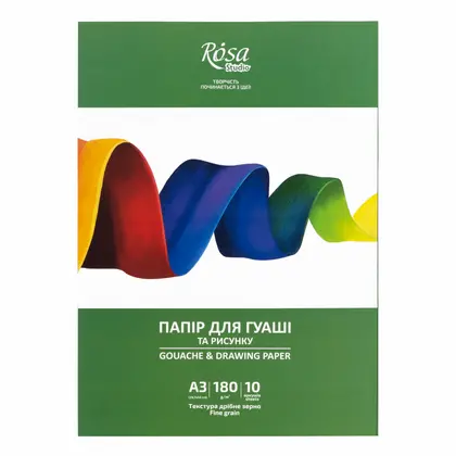 Папір для гуаші в папці ROSA Studio А3, 10 аркушів 180 г/м2, (16922010)