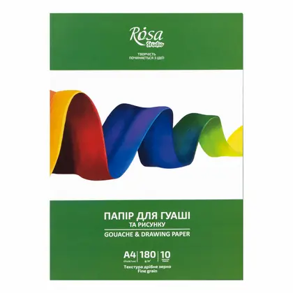 Папір для гуаші в папці ROSA Studio А4, 10 аркушів 180 г/м2, (16922011)