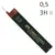 Грифелі для механічного олівця Faber-Castell SUPER-POLYMER 0,5 мм., 3H (120513)