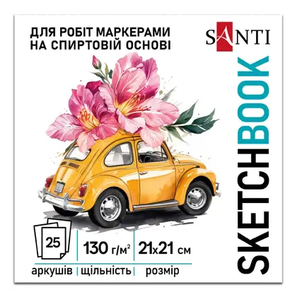 Альбом для маркера SANTI, 21*21 см., 25 листов, BLOSSOM, 130 г/м2, (743218)