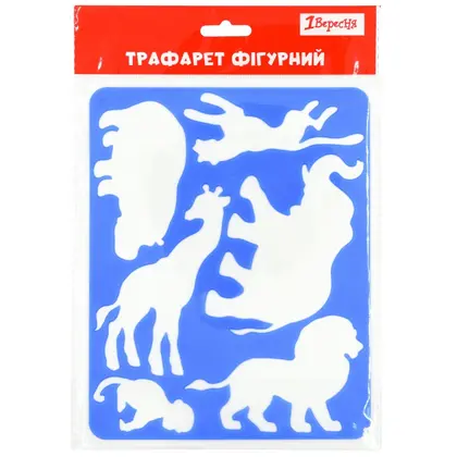 Трафарет детский 1 Сентября, 1 шт., 20*16 см., Животные из Африки, (940356)