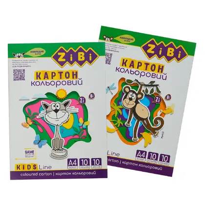 Картон кольоровий в наборі ЗIBI, А4, 10 аркушів, , (ZB.1950)