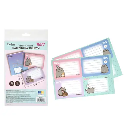 Налипки для підпису на зошити YES 8 шт. Pusheen (955505)