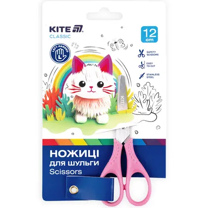 Ножиці дитячі KITE 12 см. для щульги, Classic (K-149-1)