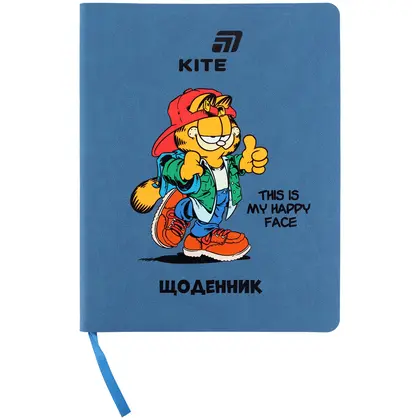 Шкільний щоденник KITE мьяка обкладинка, Garfield (GF26-283)
