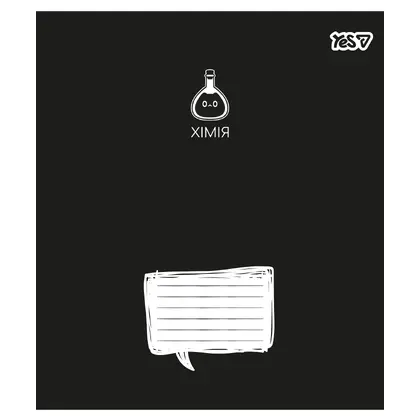 Зошит шкільний YES 48 аркушів клітинка, Хімія Deep study (768542)
