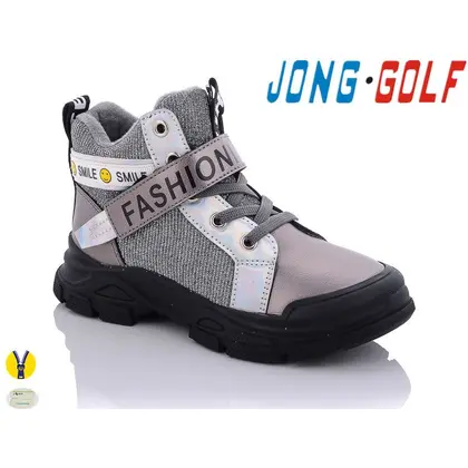 Черевики дитячі Jong Golf 36 штучна шкіра, Bronze, демісезонні (9712813)