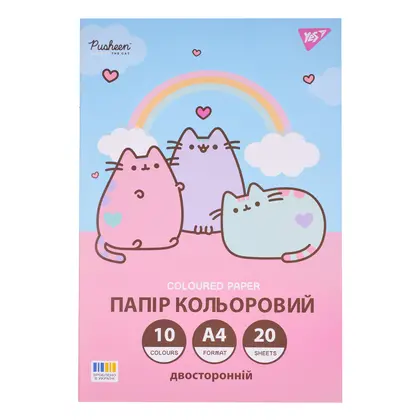 Бумага цветная в наборе YES, 20 листов, Pusheen, Двухсторонняя, (955466)