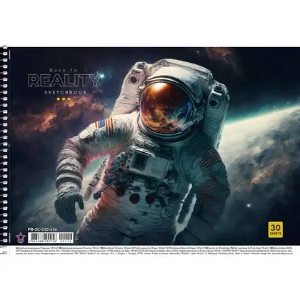 Альбом для малювання Школярик А4, 30 аркушів 100 г/м2, на спіралі, (PB-SC-030-456)