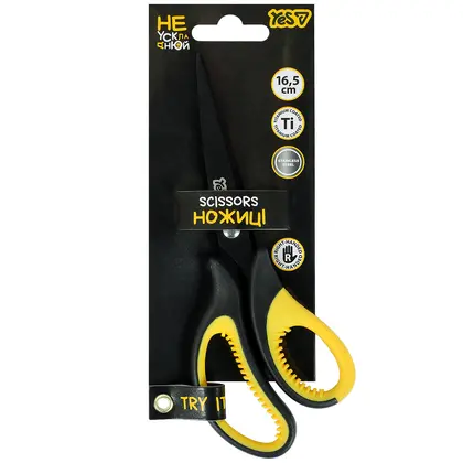 Ножиці дитячі YES 16,5 см. Не ускладнюй! (480478)