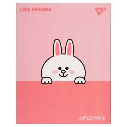 Шкільний щоденник YES А5 Софт-тач, інтегральний, Line Friends. Cony (911549)