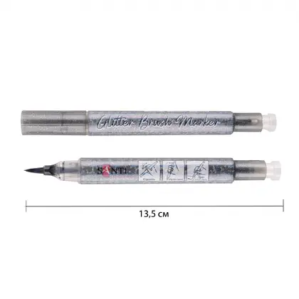 Маркер художественный Santi, Glitter Brush, акварельный, 04 серебряный, (390753)