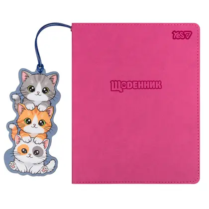 Школьный дневник YES, А5, 40 листов, Catmania, (911697)