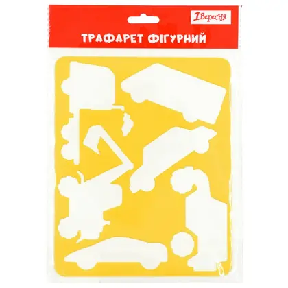 Трафарет детский 1 Сентября, 1 шт., 20*16 см., Виды транспорта 2, (940363)
