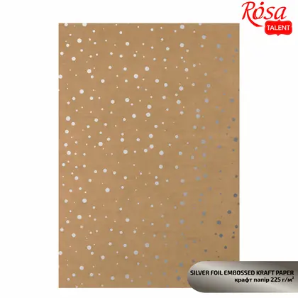Крафт папір з тисненням Rosa А4 225 г/м2, Silver Drops (5321002)