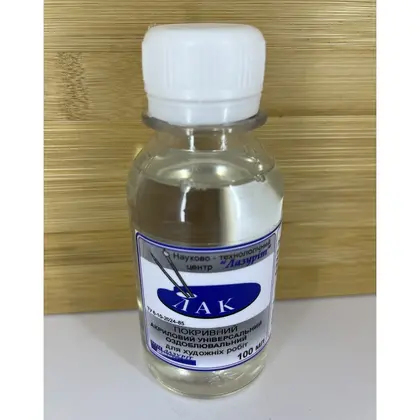 Лак на основе растворителя Лазурит, 100 мл., універсальний, (91022000)