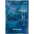 Бумага для рисунка и черчения в папке KITE, А3, 10 листов, 200 г/м2, (K18-270)