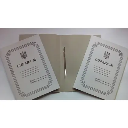 Папка-скоросшиватель, А4, картонна, (1С2)