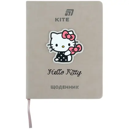 Школьный дневник KITE, Hello Kitty, твердый переплет, (HK26-264-1)