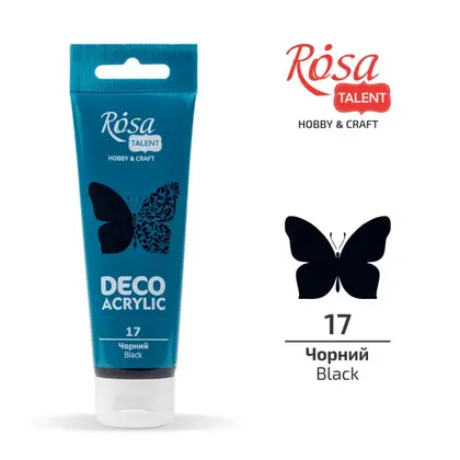 Акрилова фарба Rosa Talent 75 мл. туба, Чорний, (322217)