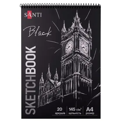 Альбом для графики и скетча SANTI, А4, 20 листов, на спирали, 145 г/м2, Черный, (743241)