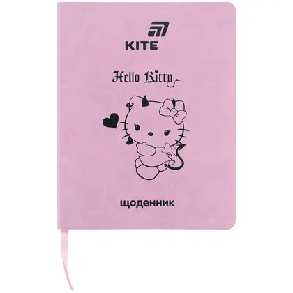 Шкільний щоденник KITE Hello Kitty (HK26-283-1)