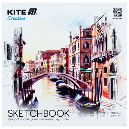Скетчбук KITE 21*21 см., 30 аркушів для олівців, Creative (K-1279)