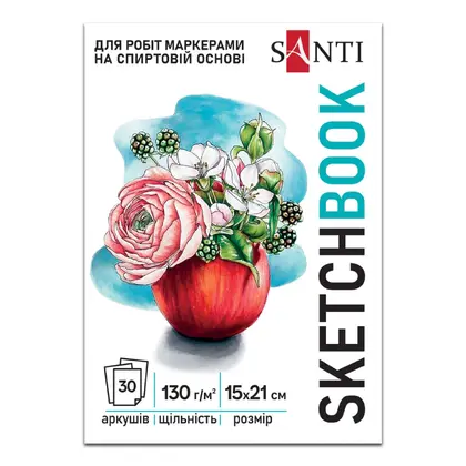Альбом для маркера SANTI А5, 30 аркушів 130 г/м2, Белый, BLOSSOM (743213)